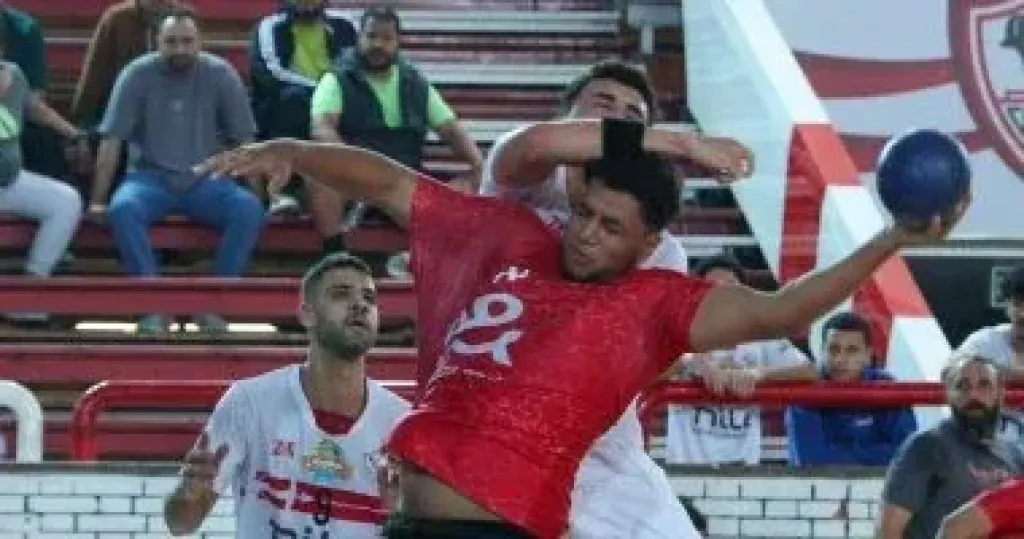 كرة اليد  