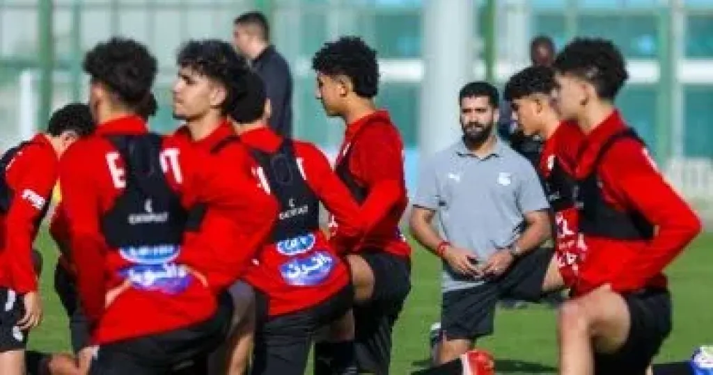منتخب مصر للناشئين 