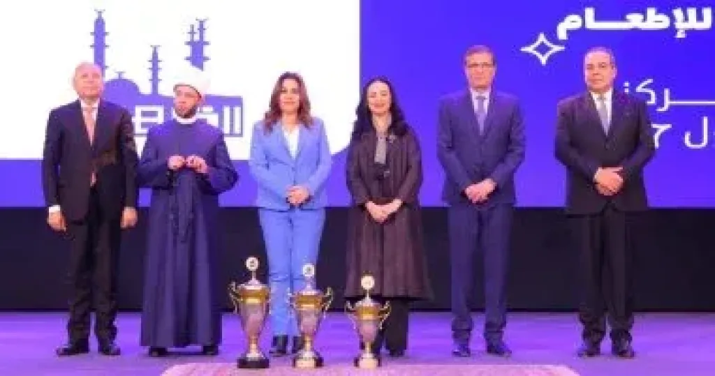 جانب من الاحتفالية 
