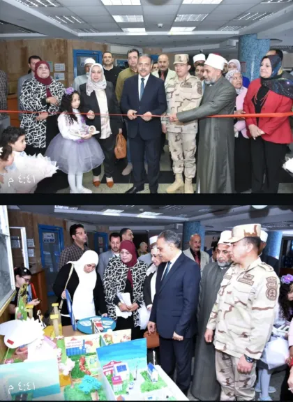 جانب من الاحتفال 