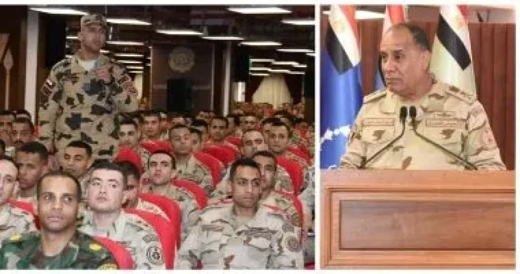 وزير الدفاع المصرى فى لقاء مع عدد من الدارسين بالأكاديميات والكليات العسكرية