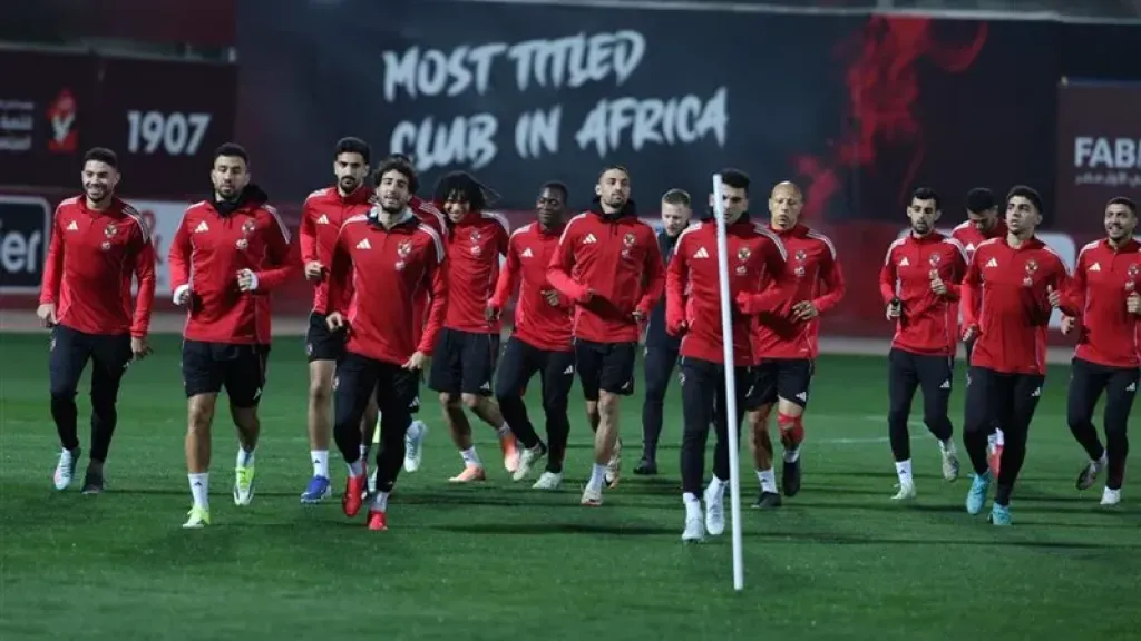 مران الاهلى