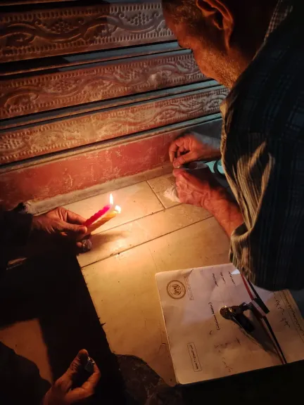 جانب من التشميع 