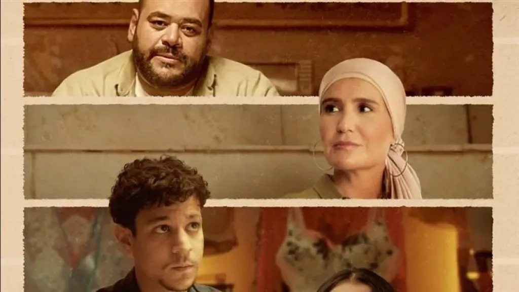 مسابقه الفيلم الروائى