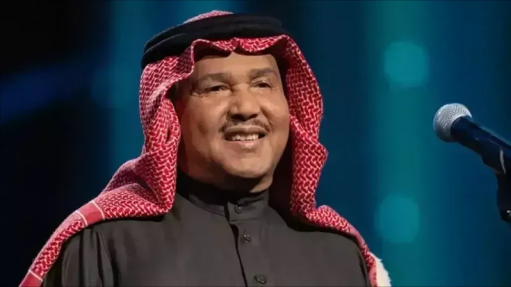 محمد عبده