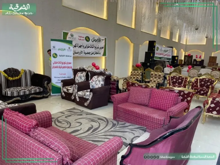 جانب من التبرعات 