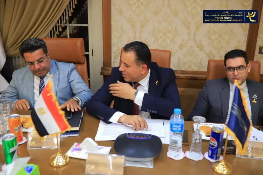 جانب من الاجتماع 
