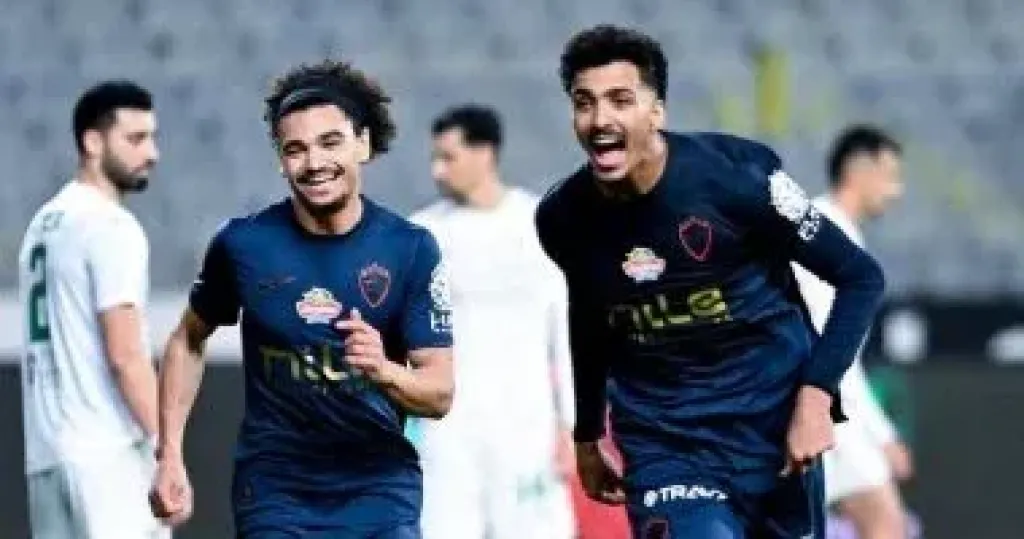 الزمالك 