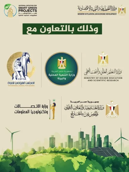 صوره راشفية 