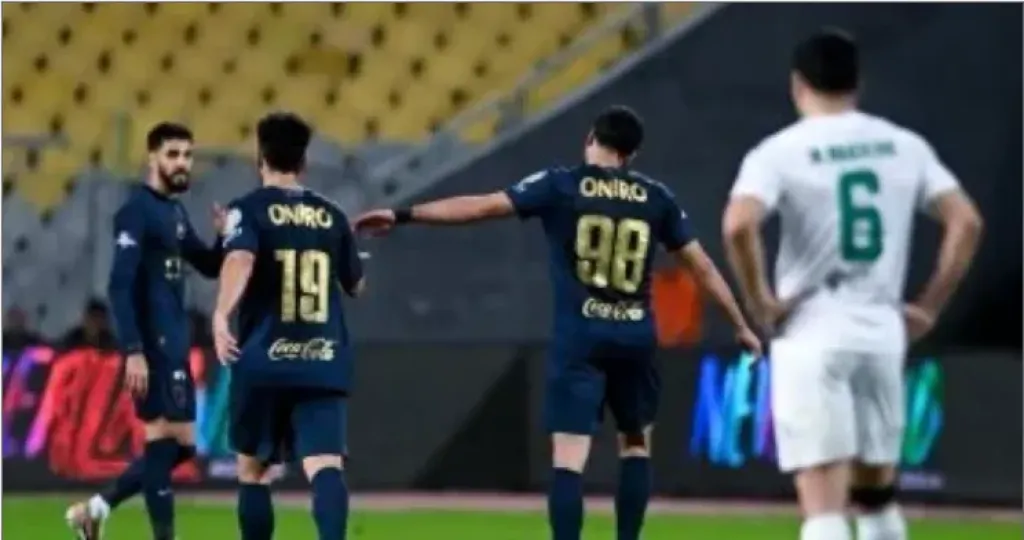 الزمالك