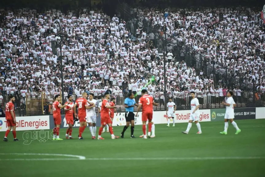ال مالك