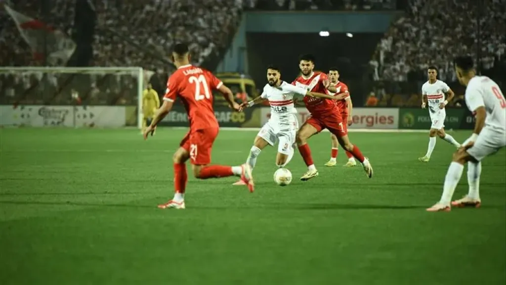 الزمالك