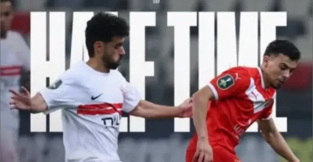 الزمالك وشباب بلوزداد