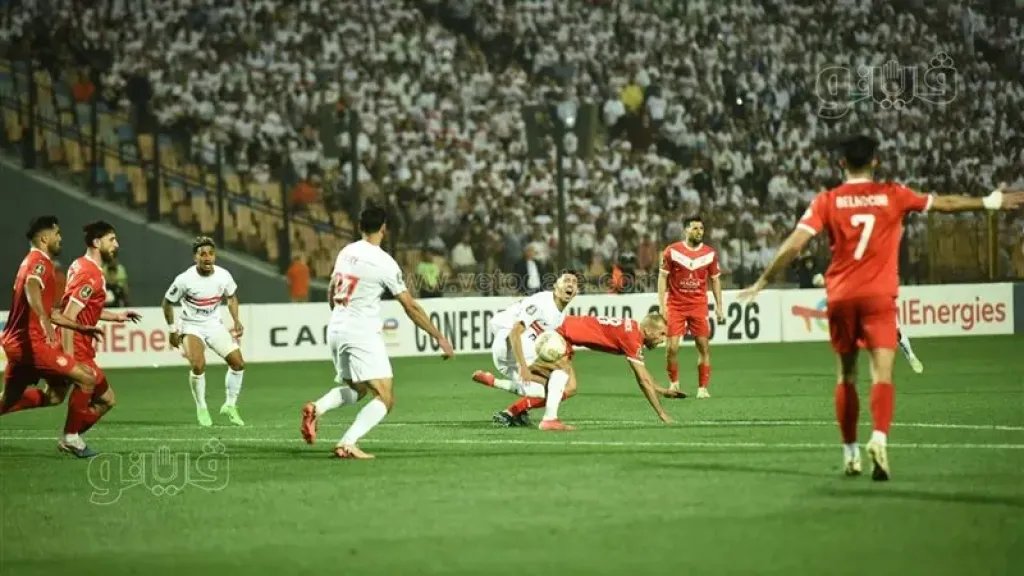 الزمالك