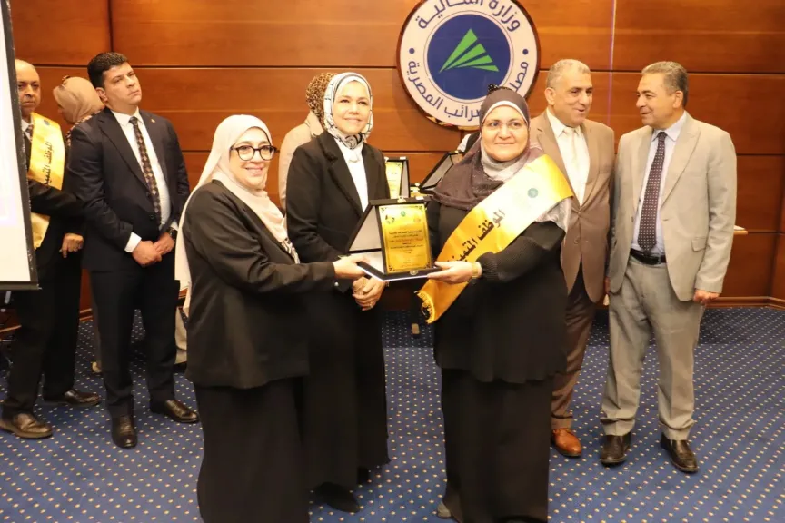 تكريم