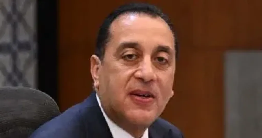 رئيس الوزراء 