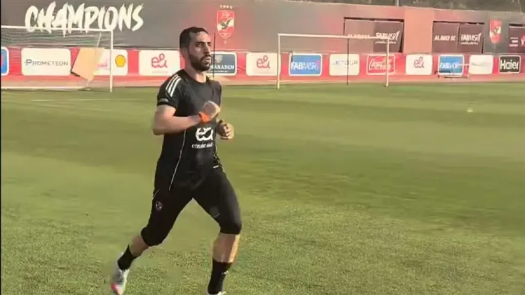 كريم فؤاد