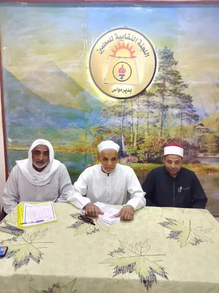 جانب من الحضور 