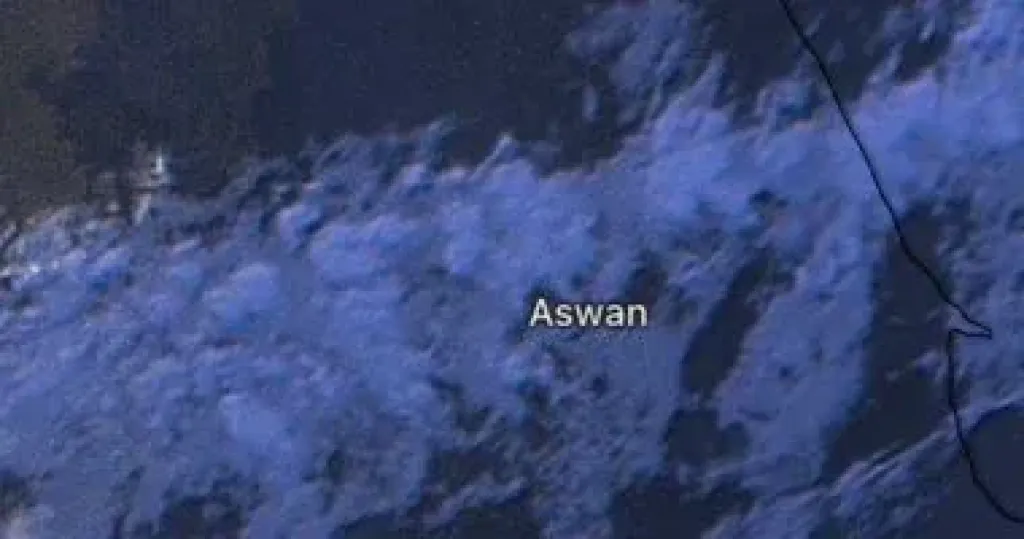 الارصاد 