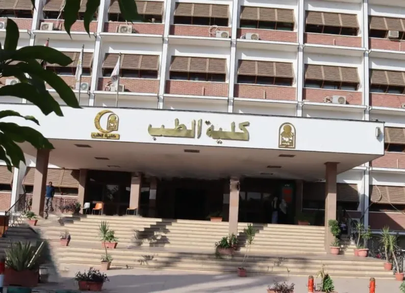صوره راشفية 