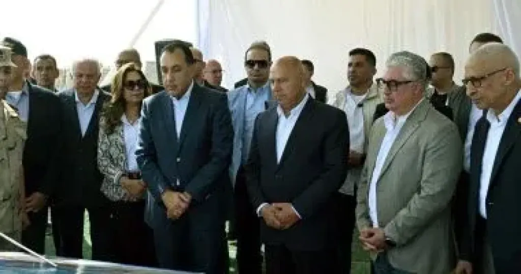 رئيس الوزراء 