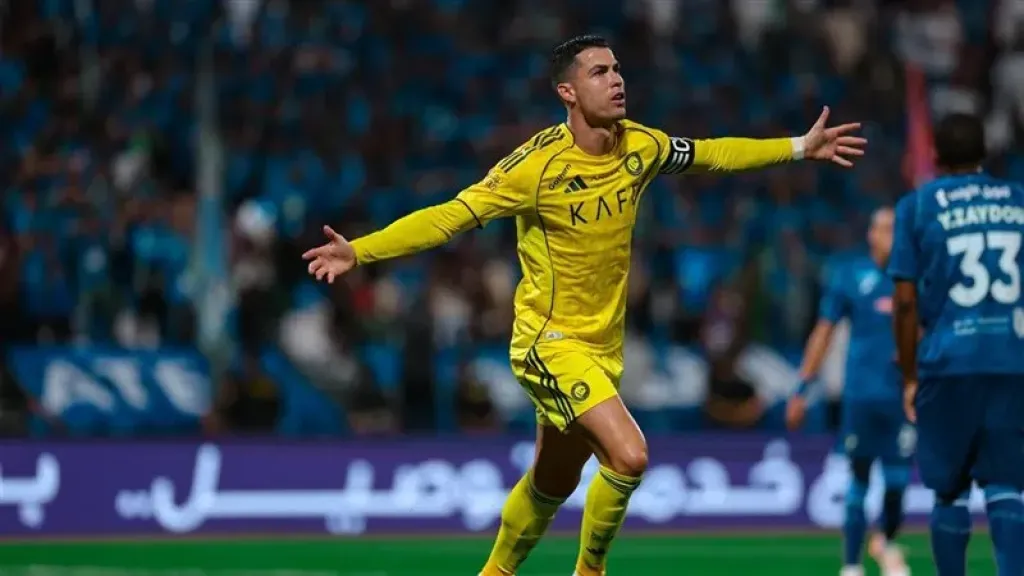 النصر
