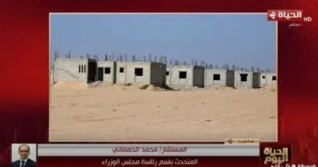 جانب من المداخلة 