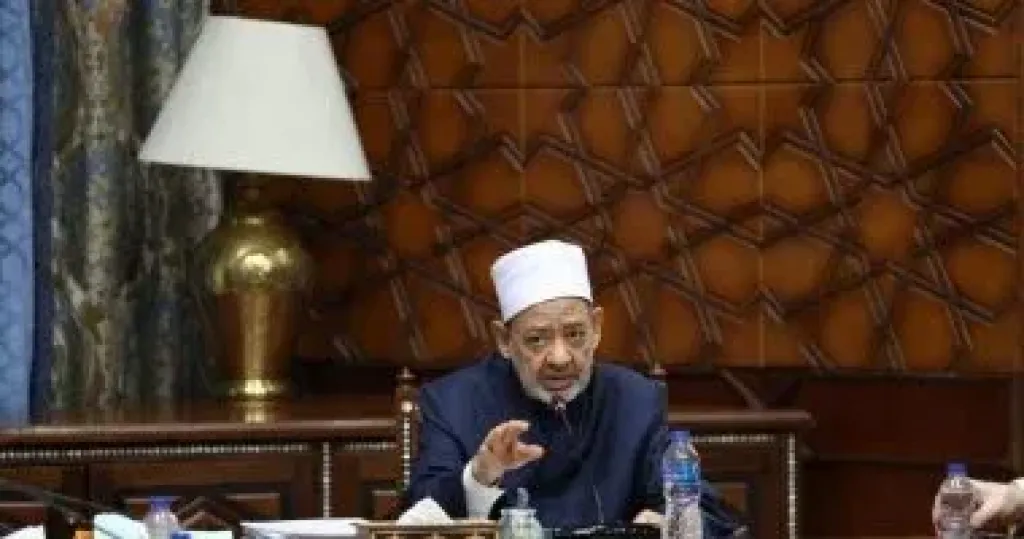 شيخ الأزهر 