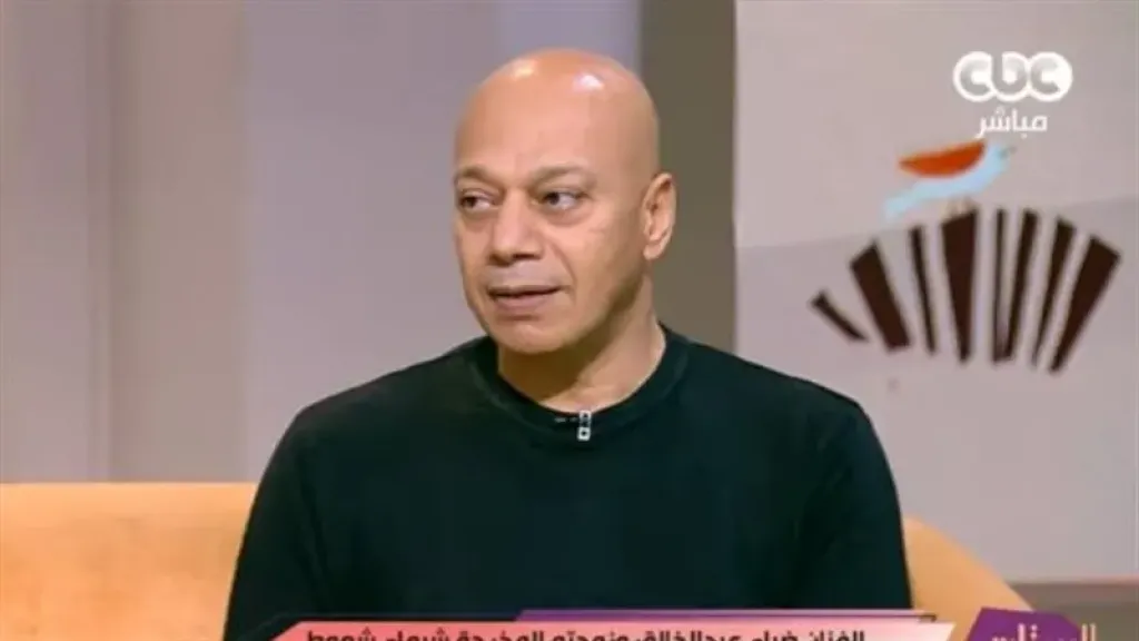 ضياء عبد الخالق