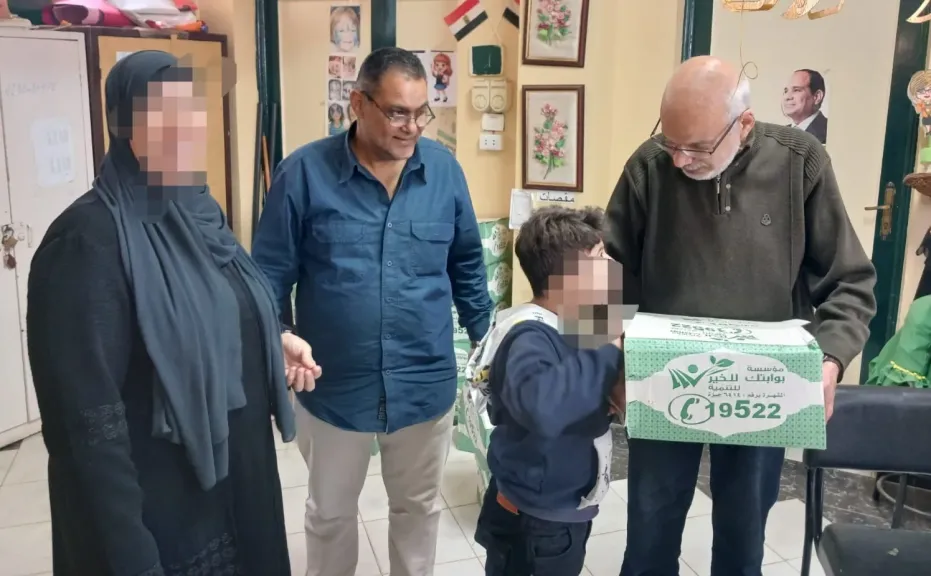 مؤسسة بوابتك للخير 