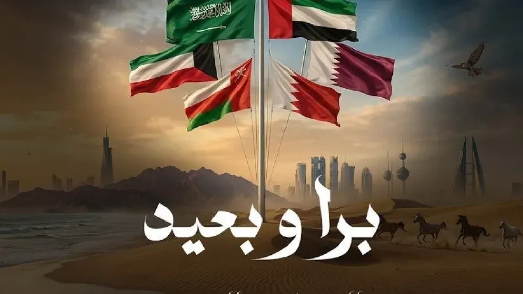 المركز القومى للترجمه