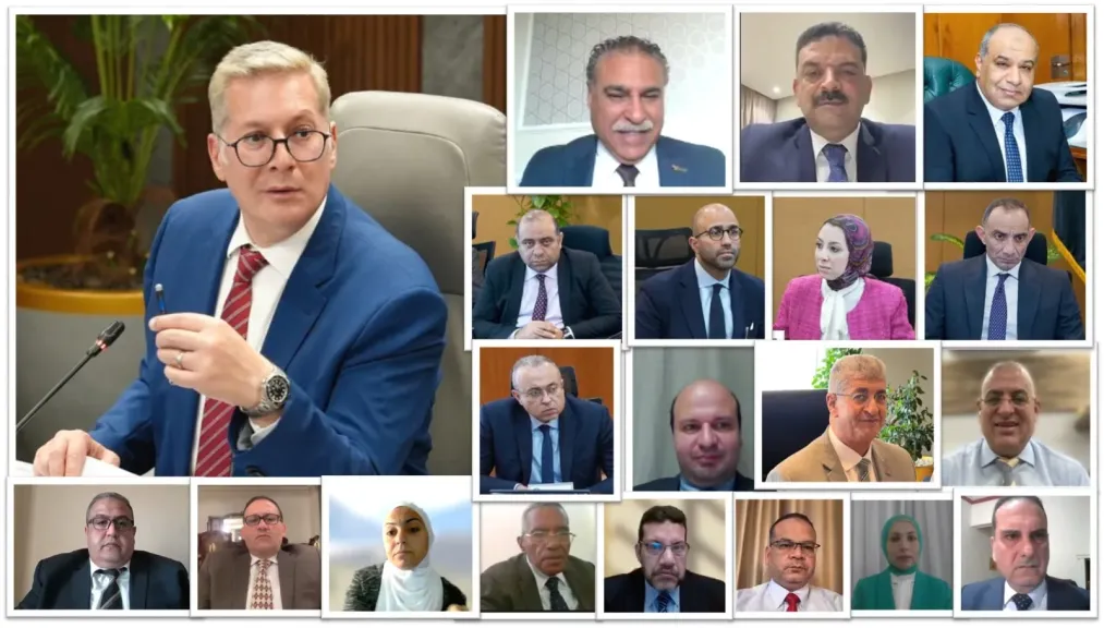 اجتماع الجمعية العامة