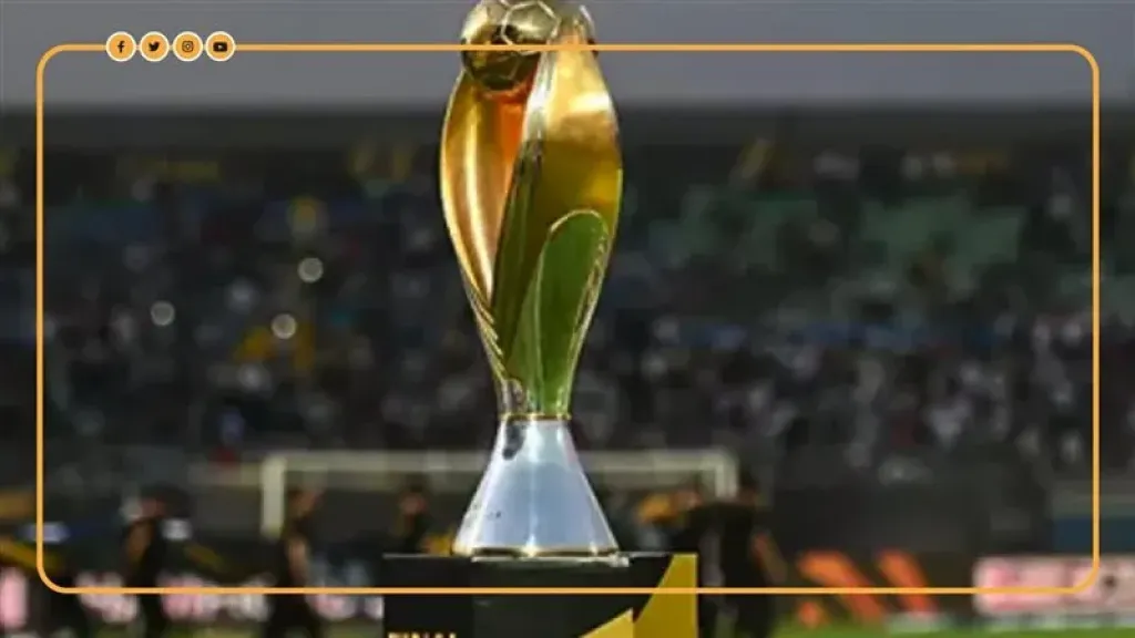 دورى ابطال افريقيا