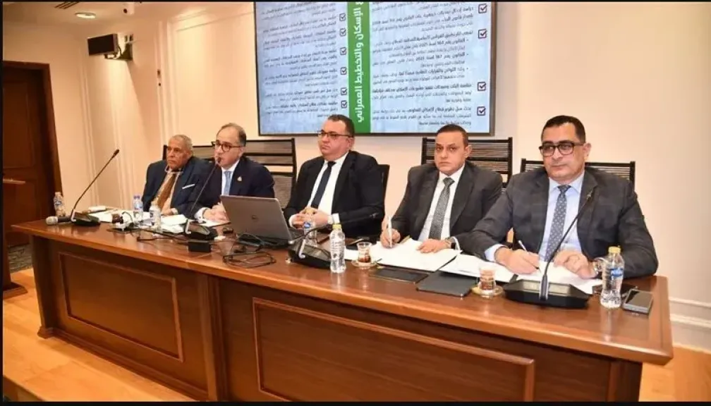 إسكان النواب 