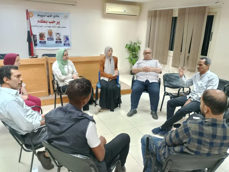 جانب من الاجتماع 