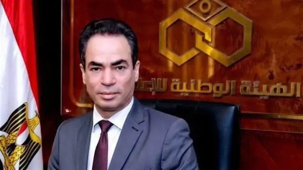 أحمد المسلمانى