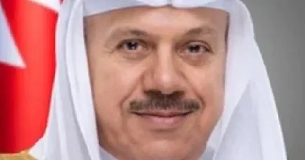 وزير الخارجيةالبحرينى