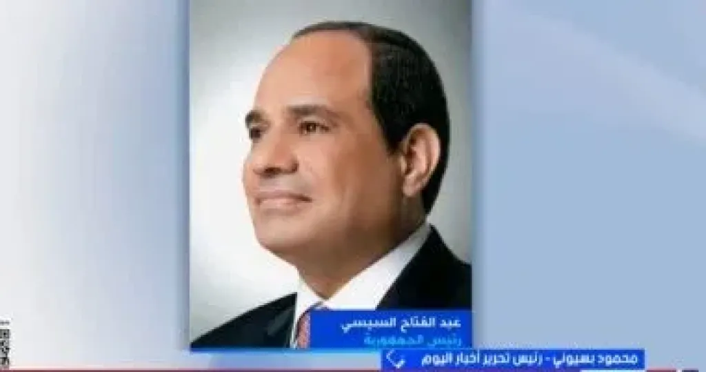 جانب من المداخلة 