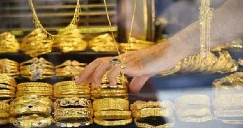 أسعار الذهب 