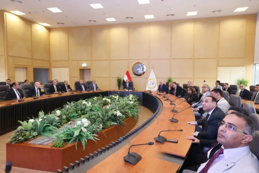 اجتماع الجمعية العامة