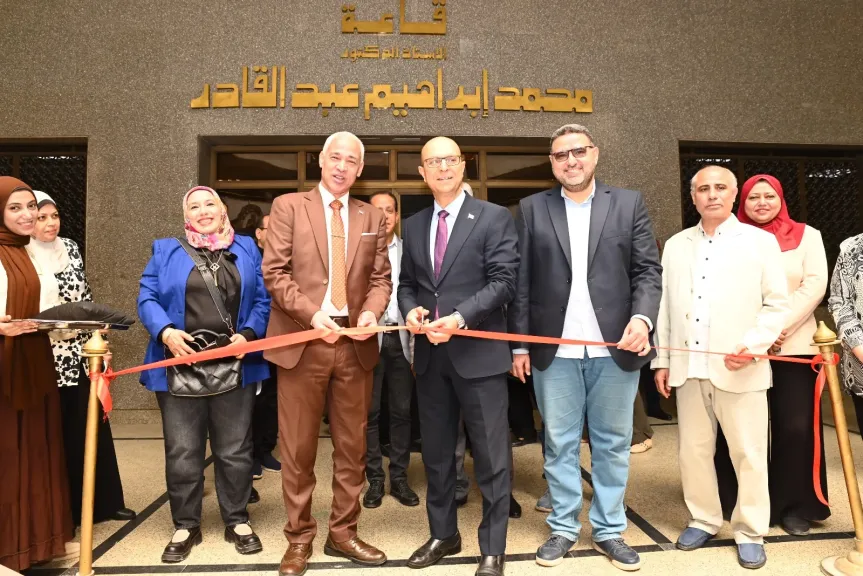 رئيس جامعةافتح المعرض 