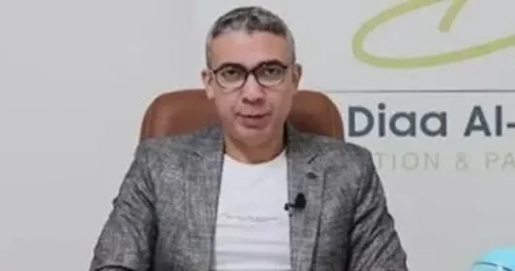  ضياء العوضي 