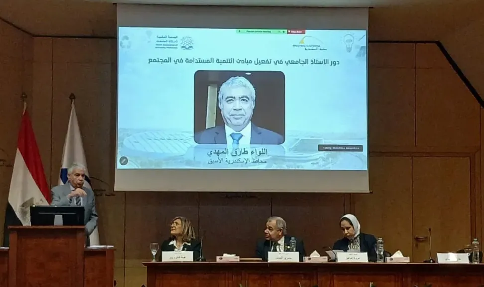 جانب من الحضور 