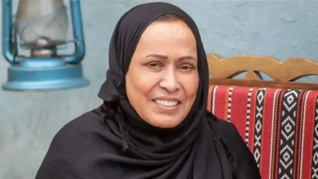 حياه الفهد