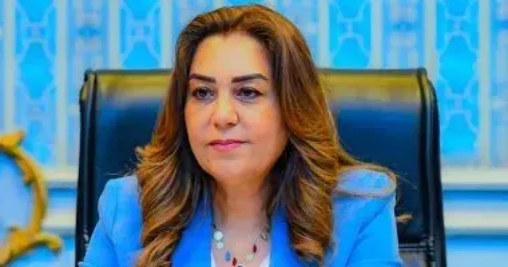 منال عوض