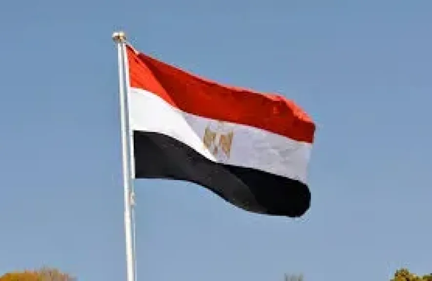 علم مصر