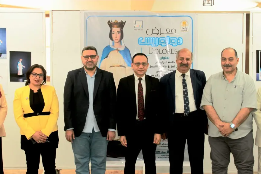 جانب من متابعه 