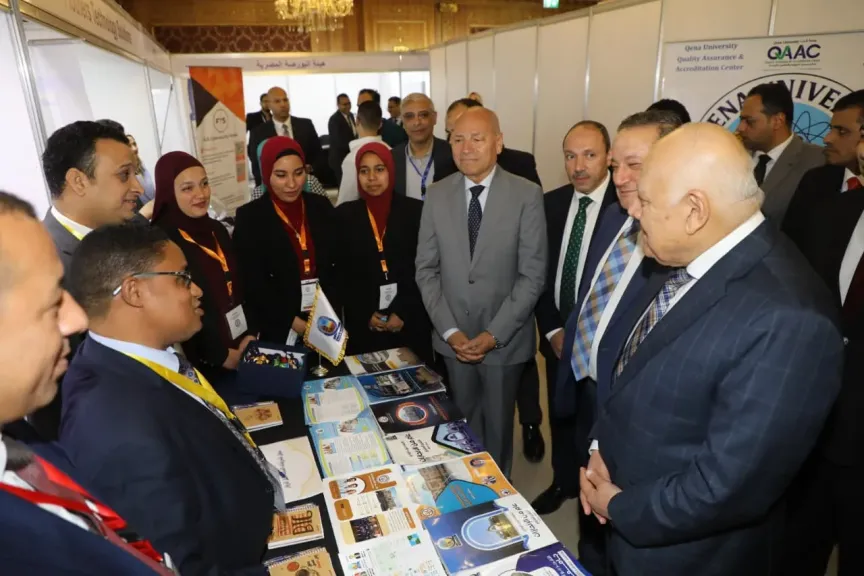 المؤتمر الدولي الثامن للهيئة القومية لضمان جودة التعليم 