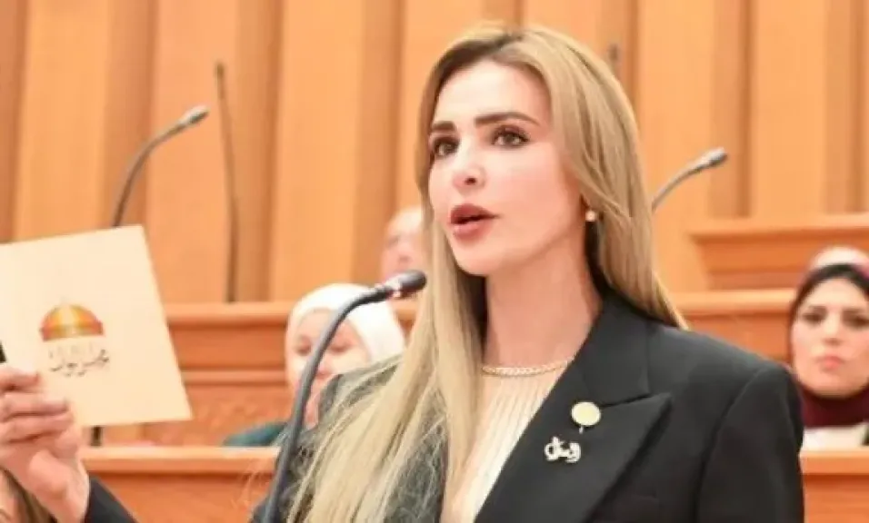 النائبه مروه بريص