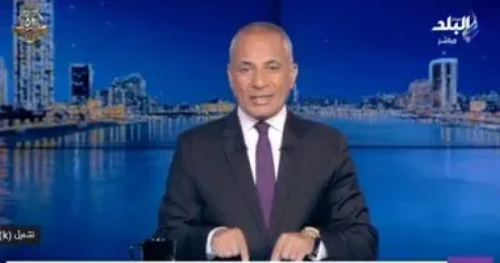 احمد موسي 
